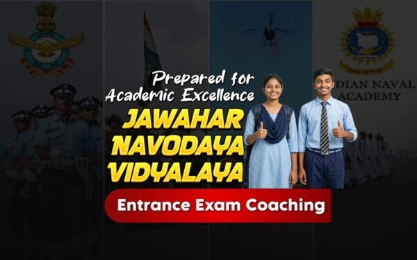 Navodaya School View