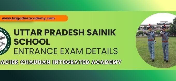 Uttar Pradesh Sainik School